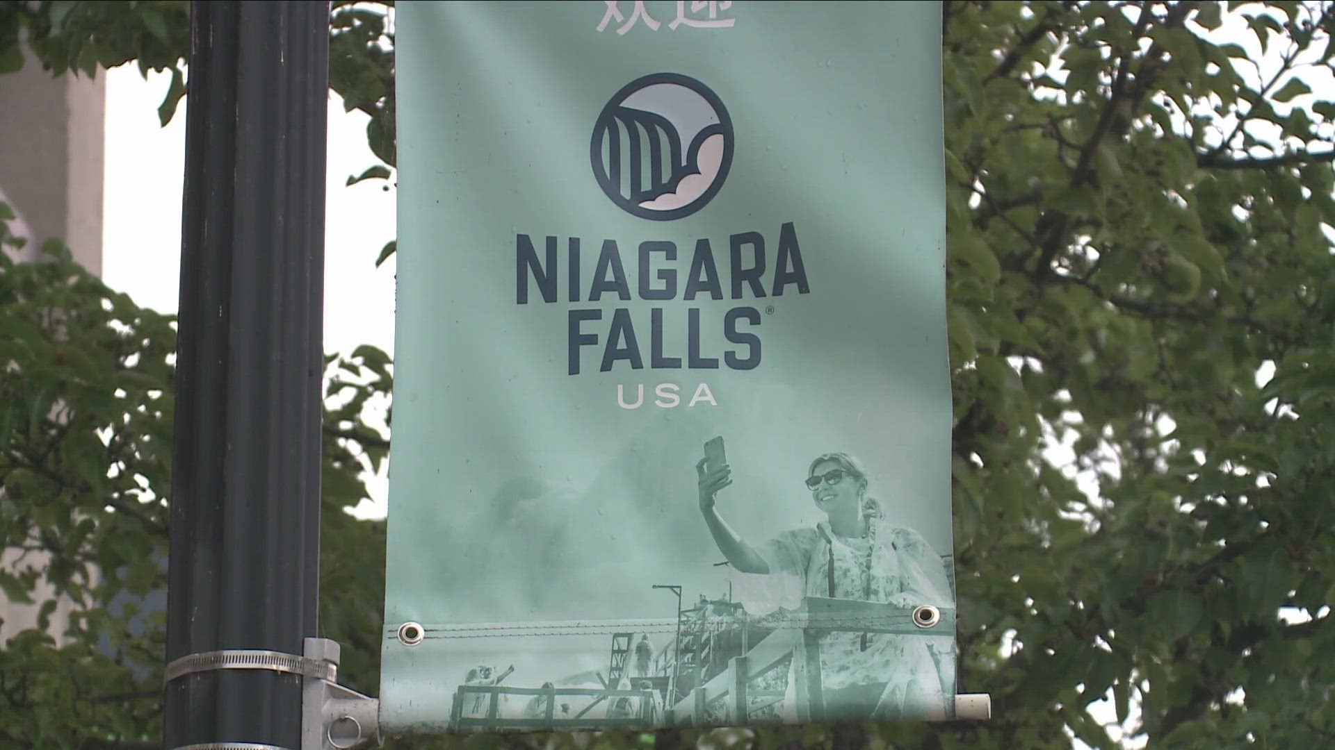 Several administration changes coming to Niagara Falls