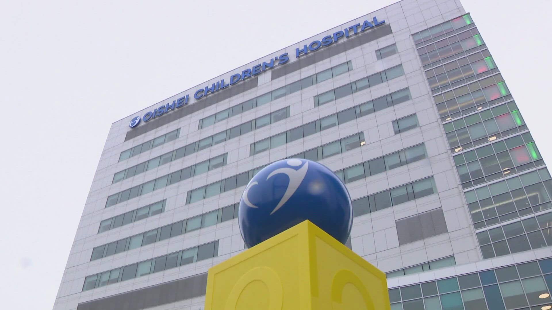 New fundraising effort at Oishei Children's Hospital 5/5/25