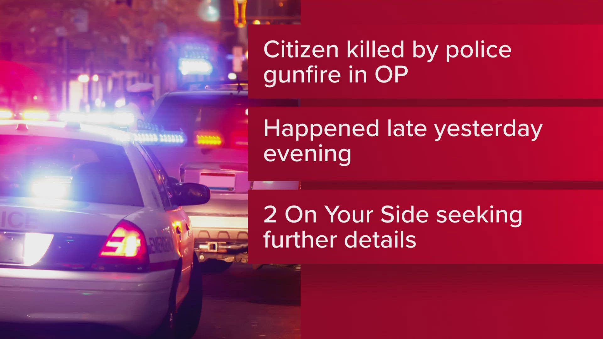 Citizen killed by police gunfire in Orchard Park on Friday, August 30, 2024.