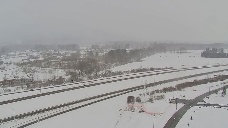 Snow totals | wgrz.com